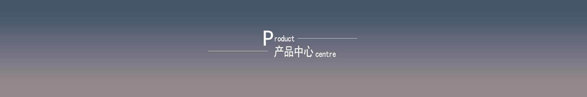at80管板焊接機(jī)頭