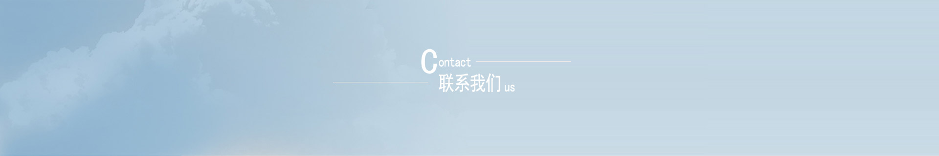 隱私保護(hù)